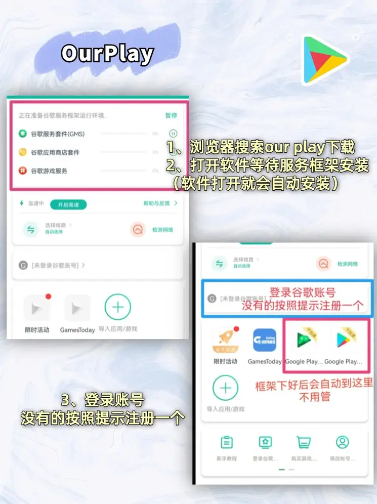 金佰利国际网站截图1